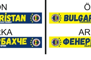 Bulgaristan Fenerbahçeliler Derneği Resmi Ürünleri Satışta!