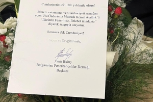 Cumhuriyetimizin 100. yıl balosuna onurla katıldır. 