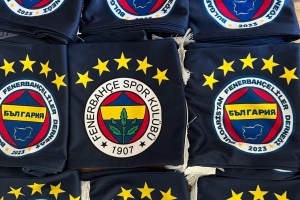 Bulgaristan Fenerbahçeliler Derneği Resmi Ürünleri Satışta!