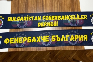 Bulgaristan Fenerbahçeliler Derneği Resmi Ürünleri Satışta!