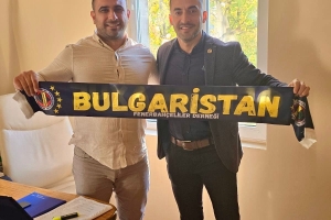 Bulgaristan Fenerbahçeliler Derneği’nden Osman Pazarı Belediye Başkanı Cüneyt Yunozov’a Ziyaret